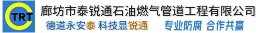 云顶网页版登录入口-云顶(中国)
